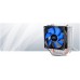 Cooler procesor DeepCool Ice Edge Mini FS v2.0